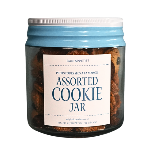 アソーテット クッキー ジャー【12/11発送分】